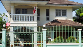 Baan Mitpracha Villa