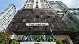 Centre Point Hotel Chidlom
