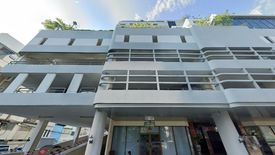 Sathorn Happy Land Tower