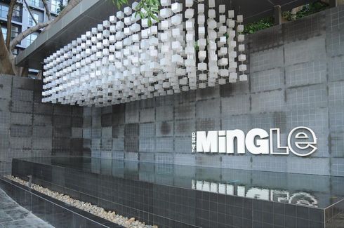 The Seed Mingle