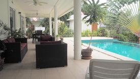 บ้าน โอเอซิส ปราณบุรี
