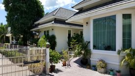 บ้าน โอเอซิส ปราณบุรี