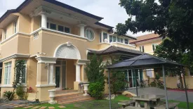 Nantawan Suanluang Rama 9
