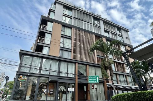 111 Residence