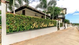 Pa Prai Villas and Suites