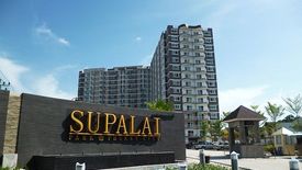 Supalai Park @ Phuket City