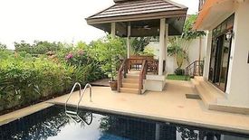 Baan Rimthan