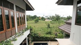 Baan Rimthan