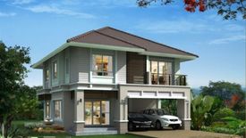 Baan Tarakeeree