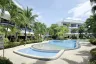The Club Residence