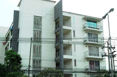 Ban Rom Mai Condominium