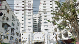 อุดมสุข ทาวเวอร์