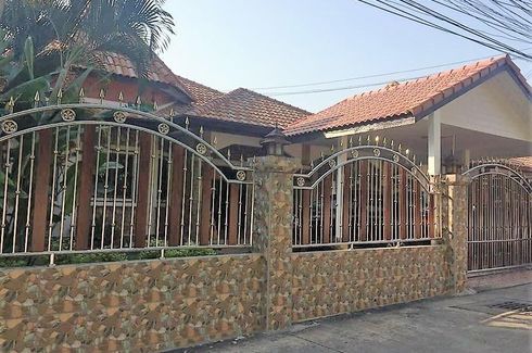 Ratanakorn Garden Home