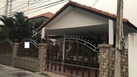 Ratanakorn Garden Home