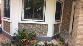 Ratanakorn Garden Home