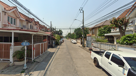 Suan Thip Village