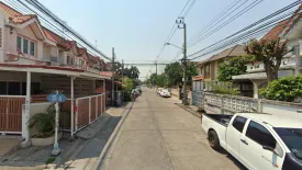 หมู่บ้านสวนทิพย์