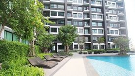 เดอะ พาร์คแลนด์ เพชรเกษม-ท่าพระ