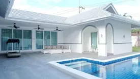 Impress House Village