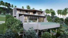 S CUBE Seaview Pool Villa