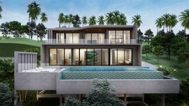 S CUBE Seaview Pool Villa