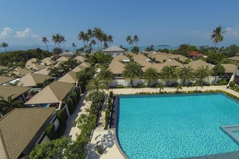 Samui Boat Lagoon