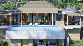 Samui Grand Park Forest