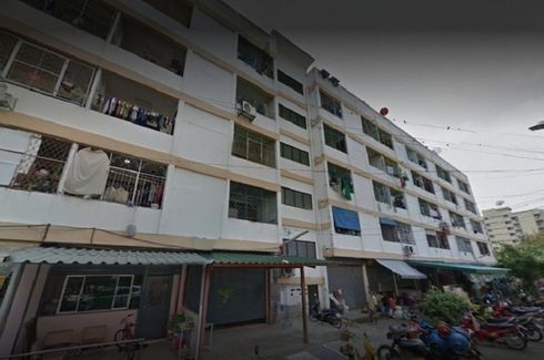 โสสุ นคร คอนโด