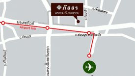 ภัสสร 21 พระราม 9 – วงแหวน