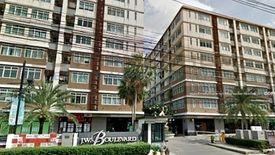 J.W. Boulevard Srivara