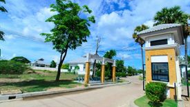 พิมานเพลส วงแหวนใต้