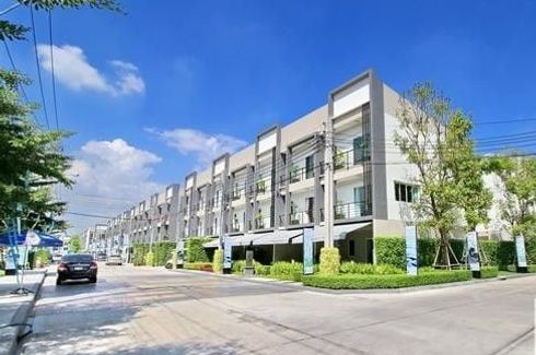บ้านกลางเมือง สุขุมวิท 77