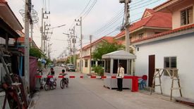 Baan Panalee 1