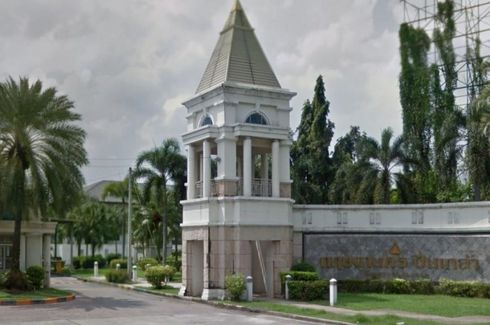 Kritsada Nakhon 31