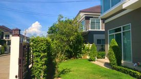 Perfect Place Muang Chiangmai