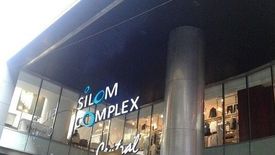 Silom Complex