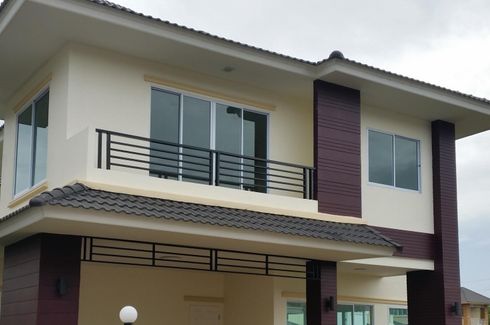 บ้านฮาร์โมนี่