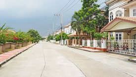 Passorn 1 Rangsit Klong 3