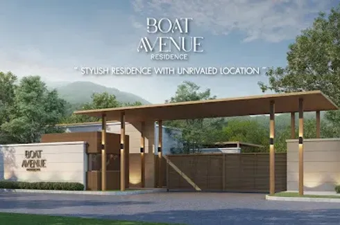 Boat Avenue Residence