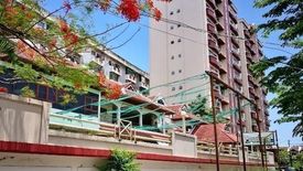 Ban Suan Sue Trong 1