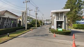 พฤกษาวิลล์ 67 เพชรเกษม 91