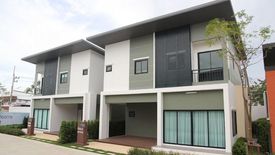 thewish khaolam
