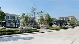 พฤกษาวิลล์ 76 บางนา-วงแหวน
