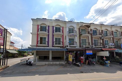 หมู่บ้านภาพันฑ์