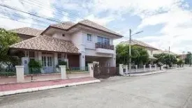 sivalee klongchon chiang mai
