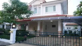 sivalee klongchon chiang mai