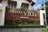 Pruksa Ville Phetkasem 110