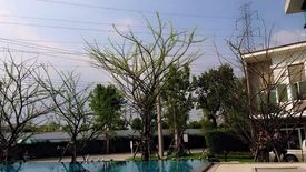 คาซ่า ซิตี้ บางนา