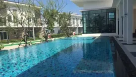 คาซ่า ซิตี้ บางนา