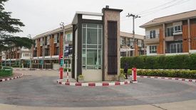 PIBOON HOMETOWN